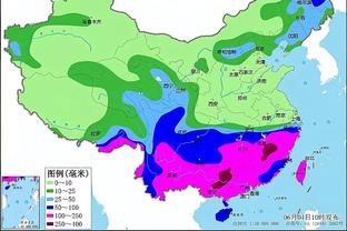 雷竞技rbt截图0